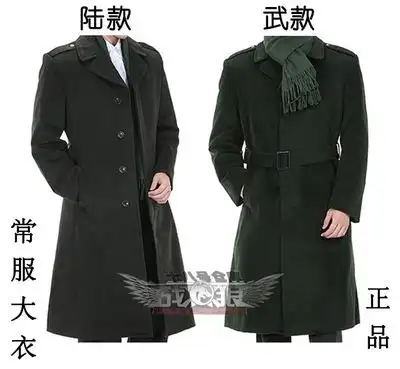 共2823 件军大衣女中长款相关商品