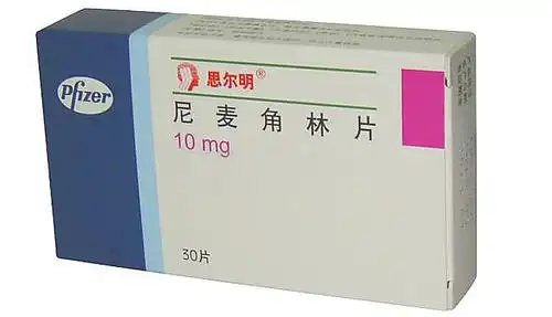 思尔明(尼麦角林片) 处方药 医保乙类