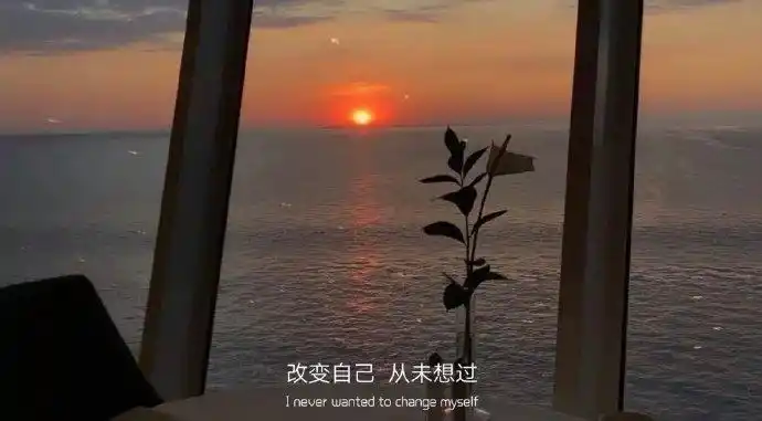 ins风晚霞背景带字岁岁年年年年平安岁岁亦年年年年亦平安