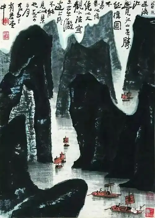 李可染高清作品欣赏