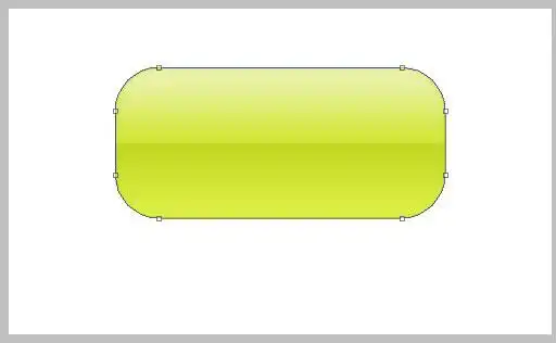 photoshop中圆角矩形边角翻转