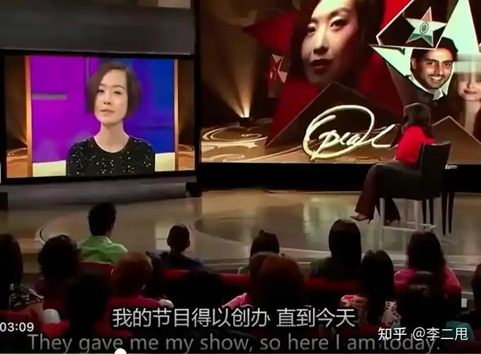 为什么鲁豫的采访技巧很糟糕,但是她就是很火?