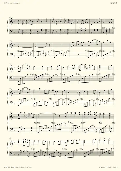 钢琴谱 - 永远同在