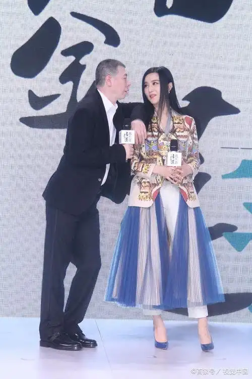 冯小刚和范冰冰