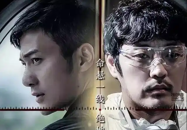 卧底2什么时候播出(卧底归来2播出时间)