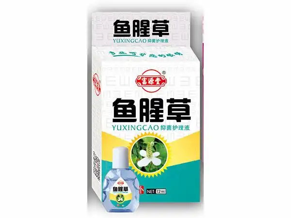 鱼腥草芩蓝合剂