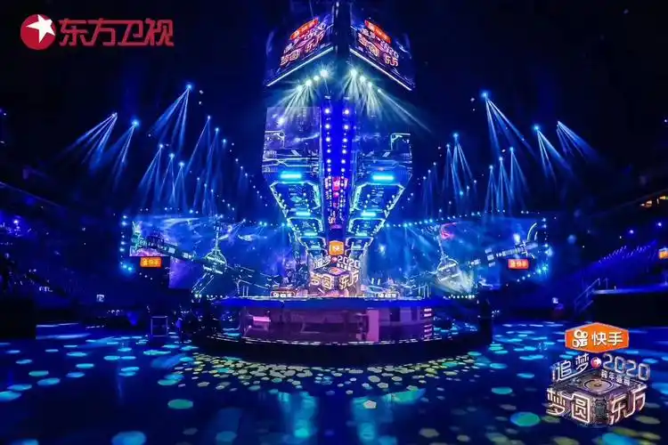 梦圆东方2020东方卫视跨年盛典上海梅赛德斯奔驰中心