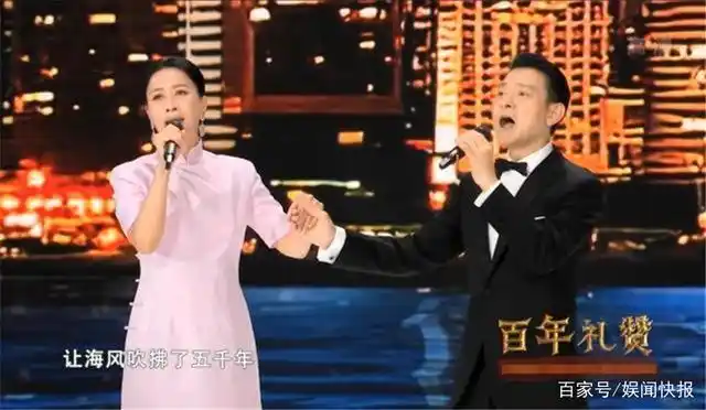 泪目了!时隔24年,刘德华那英再度同框合唱《东方之珠》