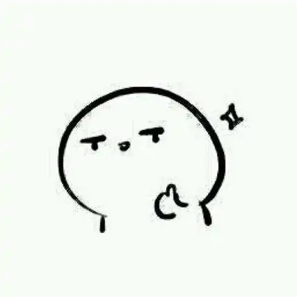 网红的表情包简笔画