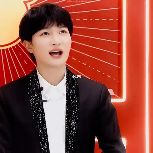 周深迪士尼直播截修组图