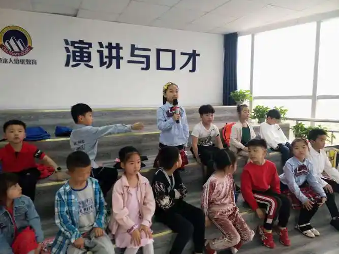 4.13草木人教育演讲与口才――三级班