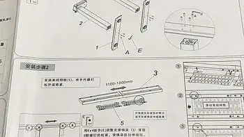 乐歌电脑桌使用最新摘要