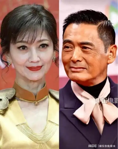 赵雅芝与周润发颜值天花板的生图70岁脸还要啥自行车