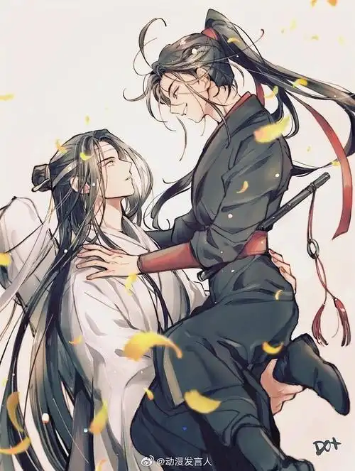 魔道祖师忘羡漫画