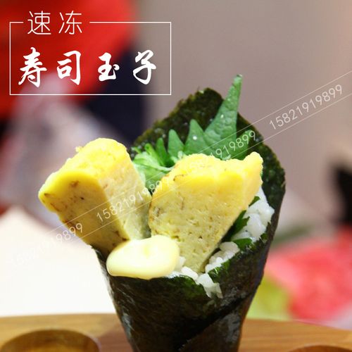 丸吉森玉子烧 玉子烧寿司 玉子烧材料厚烧玉子450g 江浙沪5包包邮