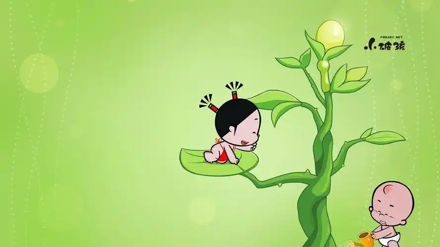 小破孩小丫情侣桌面壁纸高清宽屏