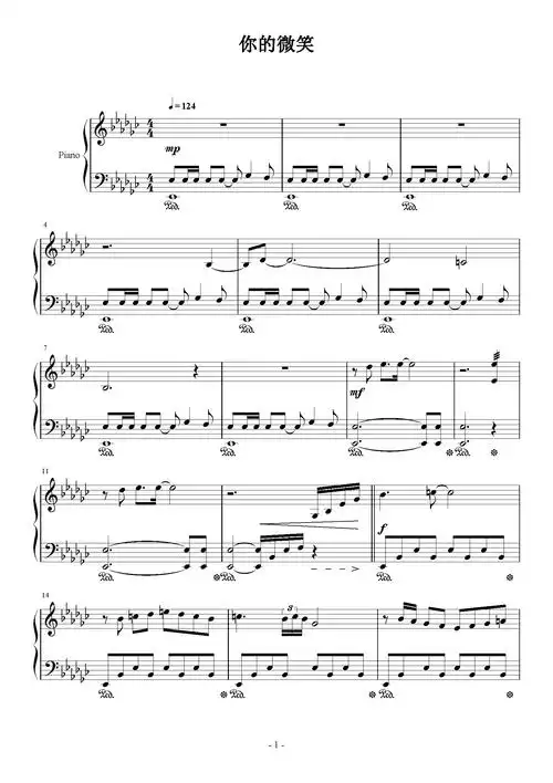 你的微笑钢琴谱fir降g调流行钢琴五线谱