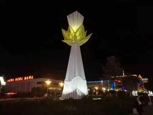 关于"任丘"地名的故事_刘秀