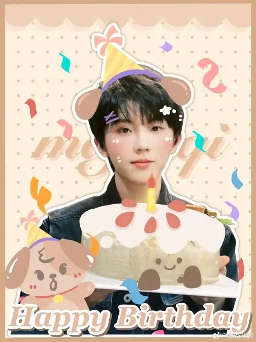 马嘉祺的二十一载记录簿##马嘉祺 廿一幕启循光赴盛景