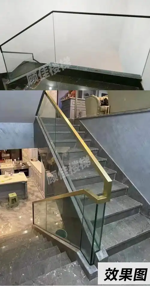 玻璃扶手楼梯预埋u型槽钢槽镀锌槽 无框轨道地槽卡槽阳台护栏栏杆