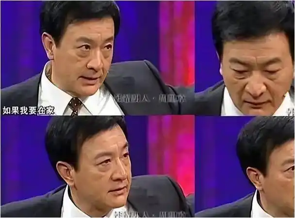 周里京一生之痛难抚平幸有小10岁张巍相伴余生不再孤单