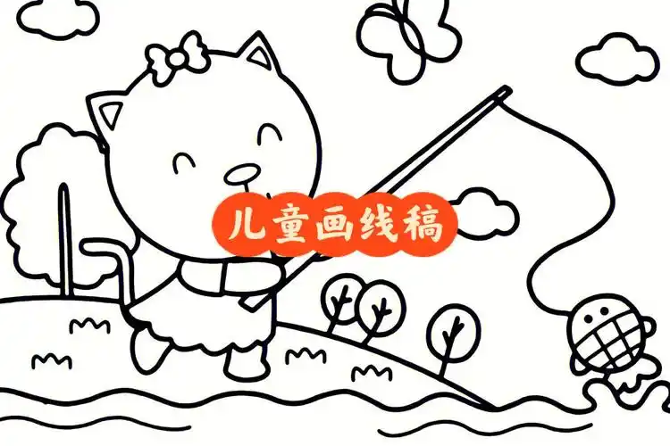 可以临摹简笔画也可打印涂色#幼儿园  #涂色  #简笔画  #线稿  #儿童