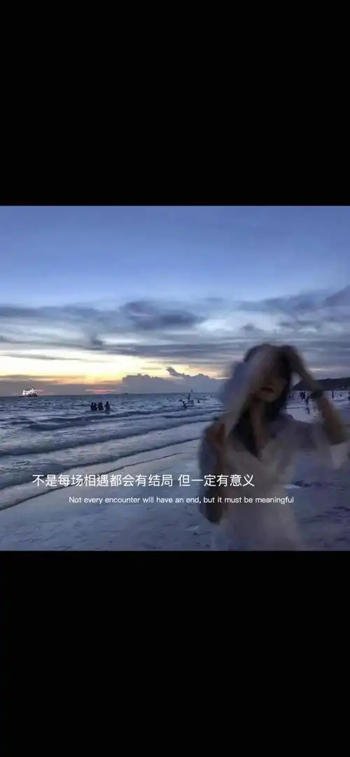 抖音壁纸潮图 | 黑色背景图文字壁纸