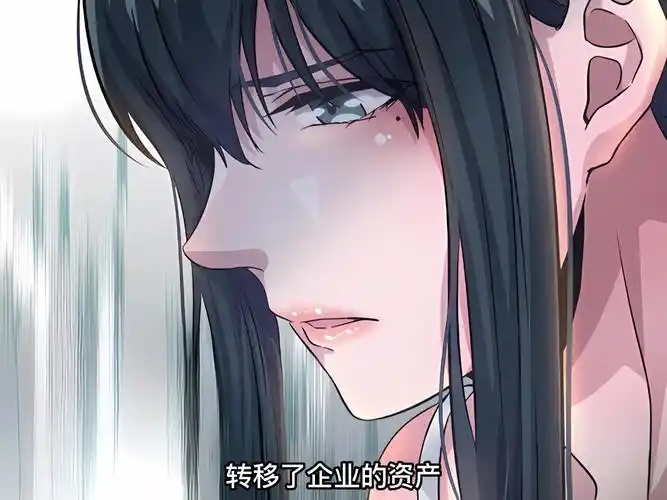 我可以跟你说李颖婉的故事吗?