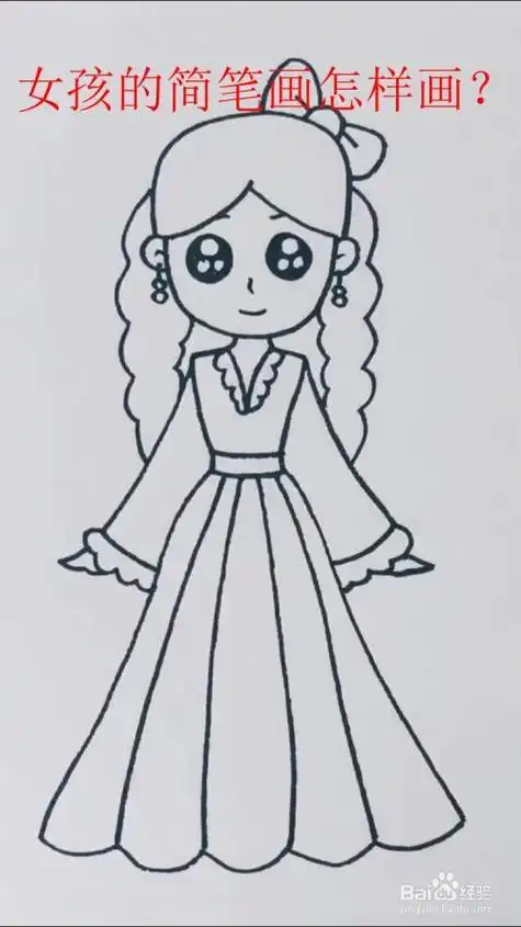 六年级画萌萌的女孩简笔画