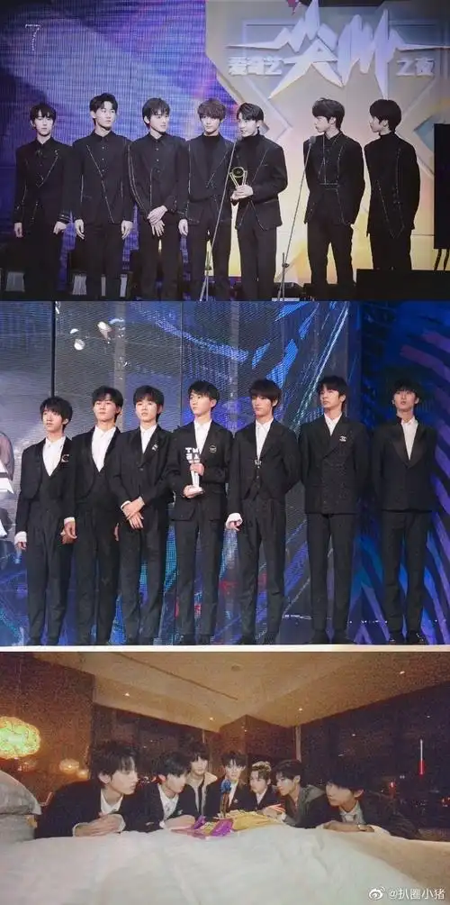 时代少年团成团一周年