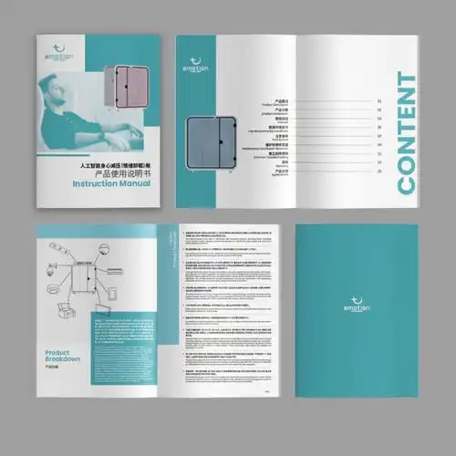 原创娱乐休闲画册设计与排版案例分享