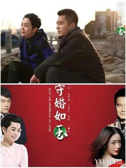 守婚如玉收视破1完美收官蒋雯丽精湛演技获一致好评