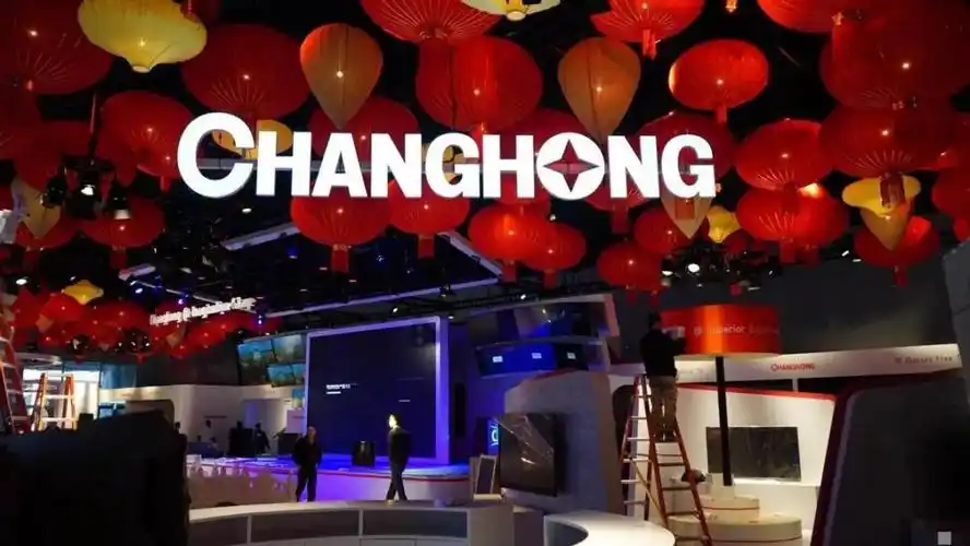 昔日"彩电大王"走向没落,被美国公司欠款40亿,今沦为三线品牌