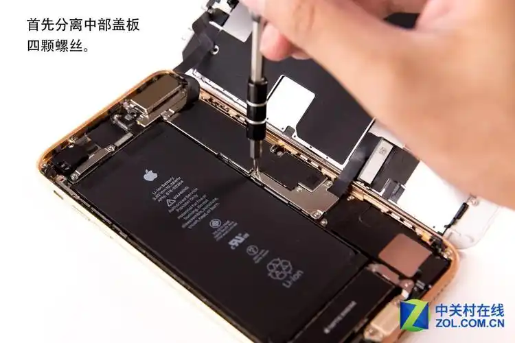 8 plus(全网通)【高清图】77颗螺丝的艺术 133图拆解iphone8 plus