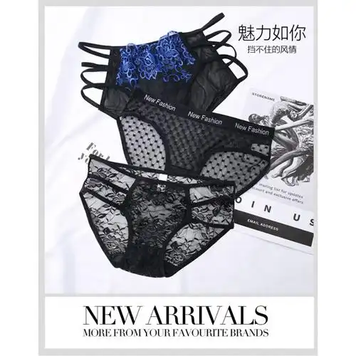 波迷娜bomina黑色蕾丝内裤女性感薄低腰镂空三角裤日系少女透气诱惑