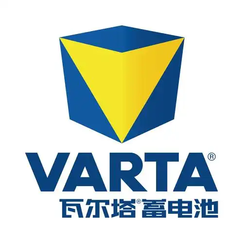 汽车电瓶瓦尔塔