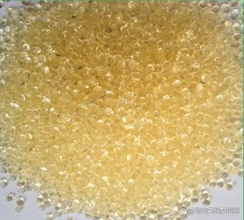 pp树脂和cpp树脂