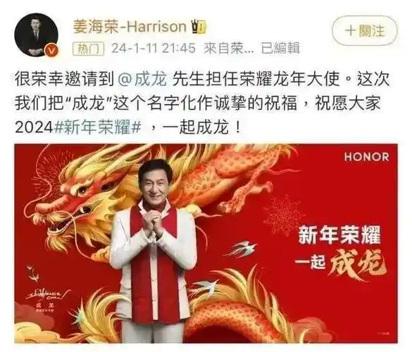 原创成龙身体亮红灯满头白发衰老明显走路踉跄直不起腰