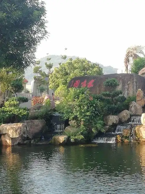 汕头市澄海区凤鸣园