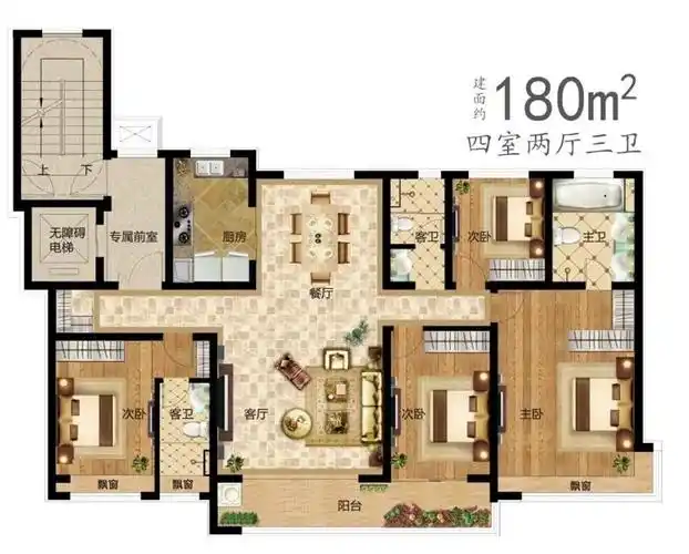 鑫都·颐和府户型图_东营房产网