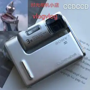 易烊千玺 索尼m1 m2 f77 f88ccd相机 复古 ccd胶片感 w 可拍lovg