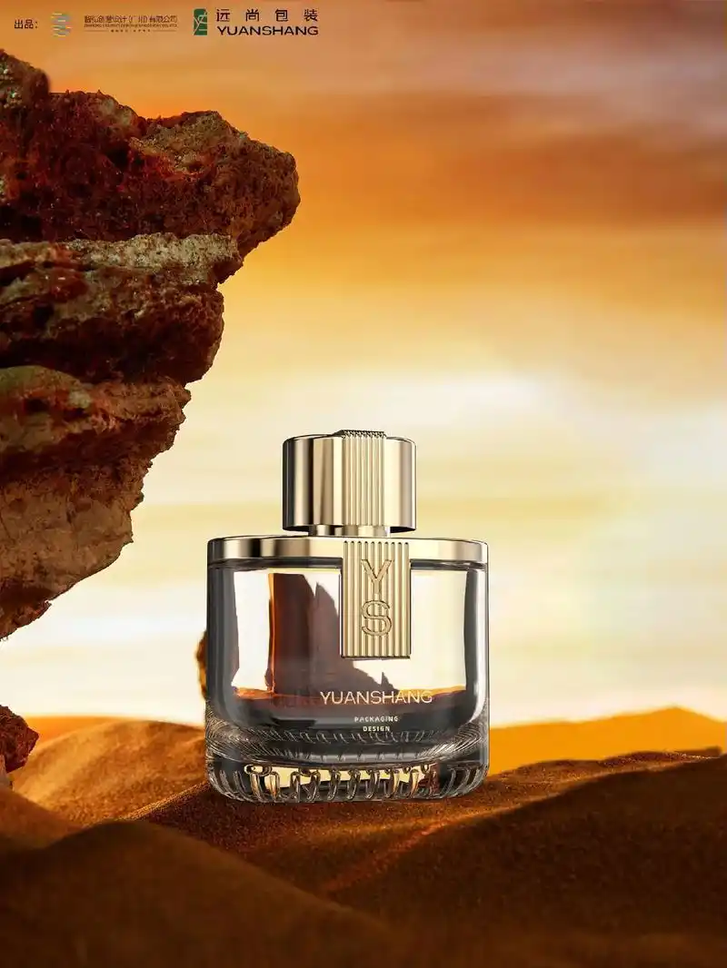 智弘创意设计新品香水瓶设计 步入赤色之心的时氛 秘境愈加神秘和高级