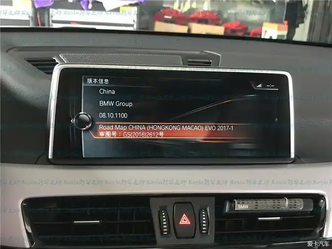 【图】◆要炸天 新x1也可以玩原厂carplay id6 播放视频_1_宝马x1论坛