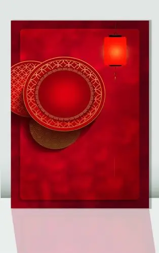 中国红喜庆背景,高清中国红喜庆背景图片/素材/模板,免费中国红喜庆