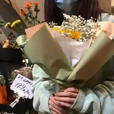 捧花女头78?花店不开了,而花继续_女生头像_我要个性网