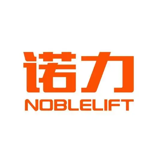 诺力noblelift