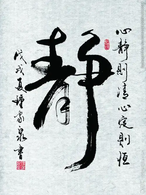 768_1024竖版 竖屏