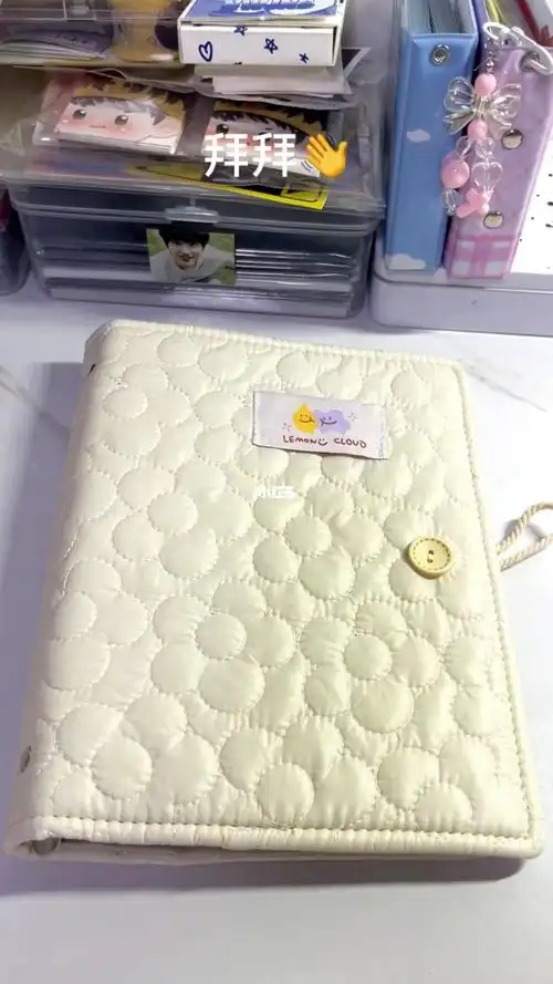 卡册分享76好软好软77测评内页