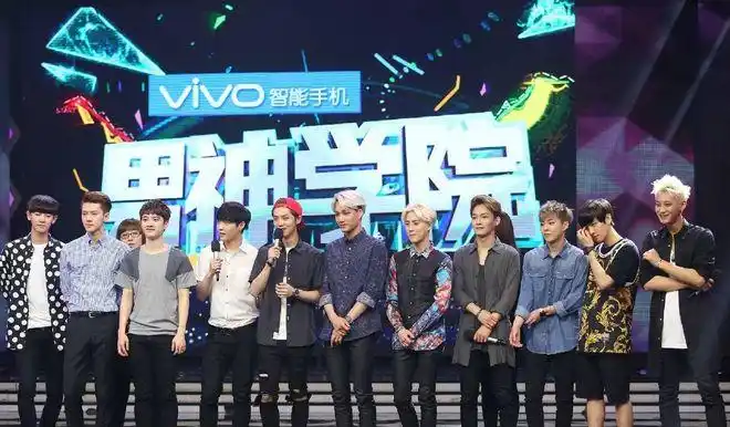 exo录制《快本》全部下架,其中有吴亦凡镜头,离开还拖累团队|exo|综艺