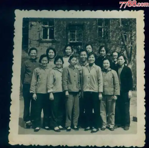 文革女青年-au13818170-老照片-加价-7788收藏__中国收藏热线